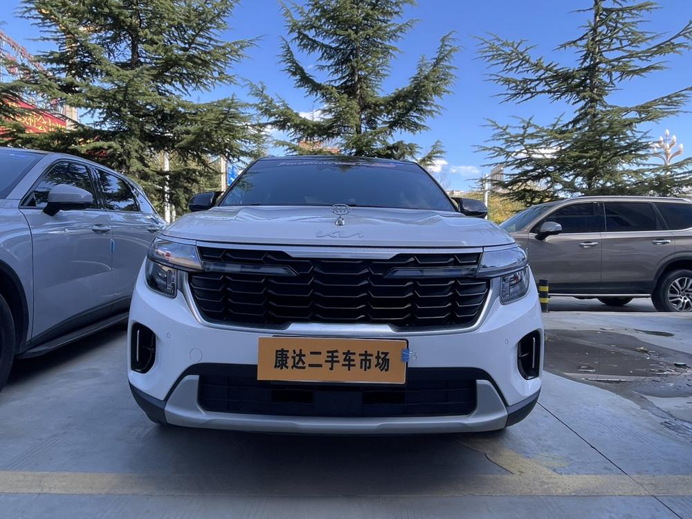 Kia Seltos