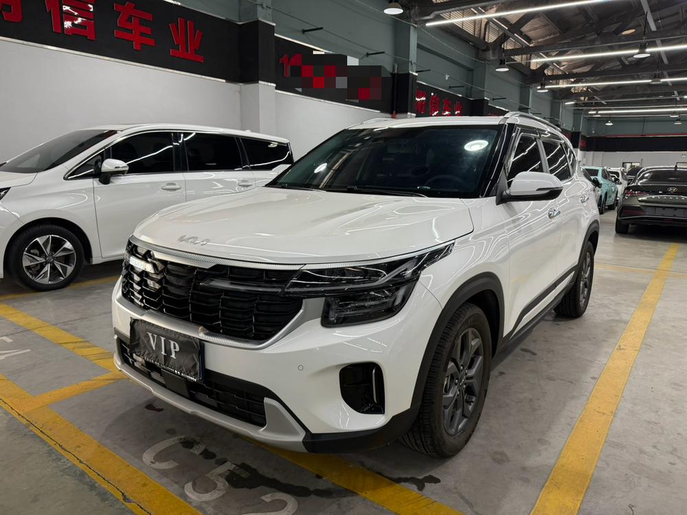 Kia Seltos