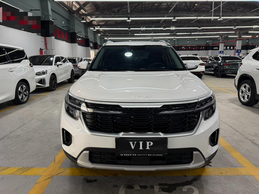 Kia Seltos