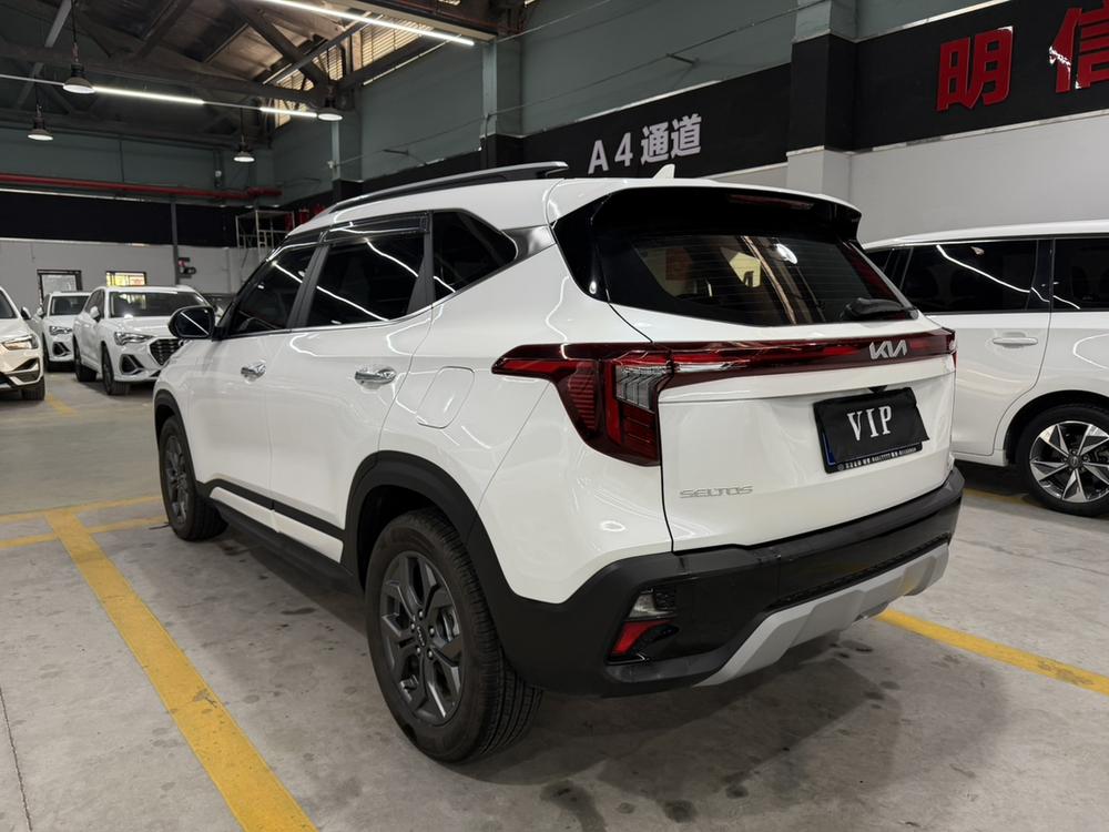 Kia Seltos