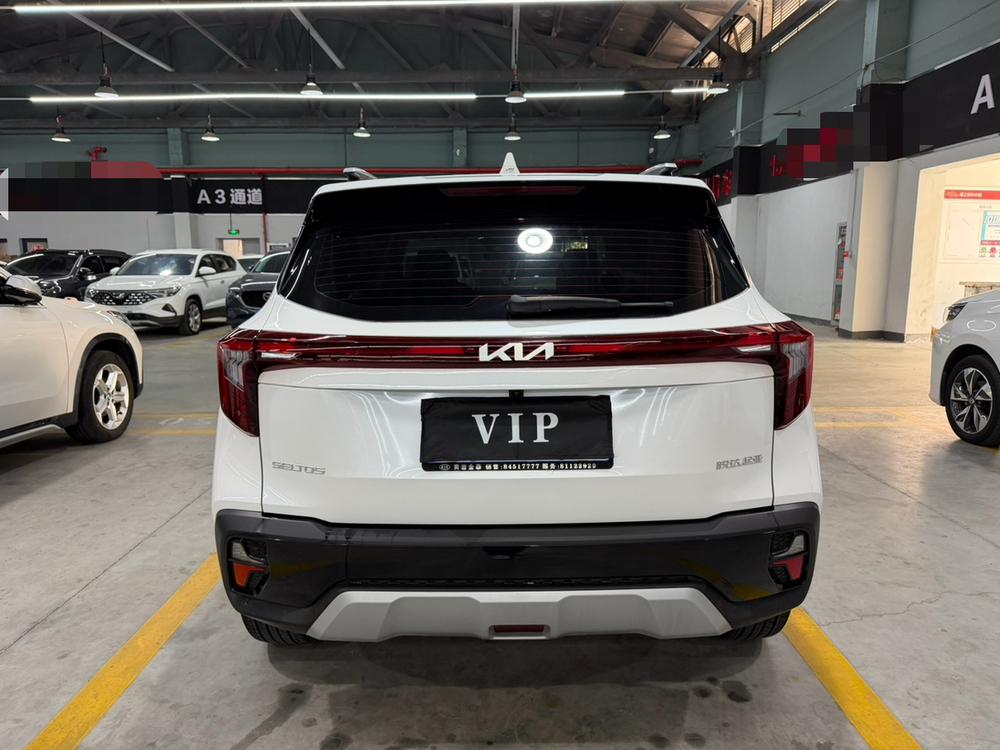 Kia Seltos