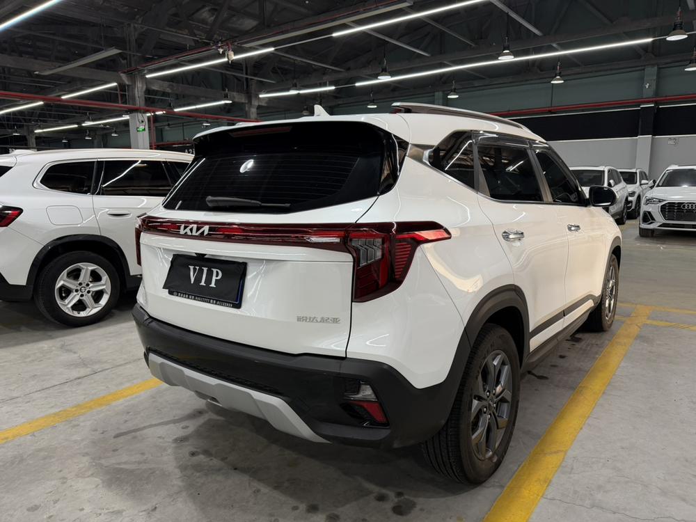 Kia Seltos