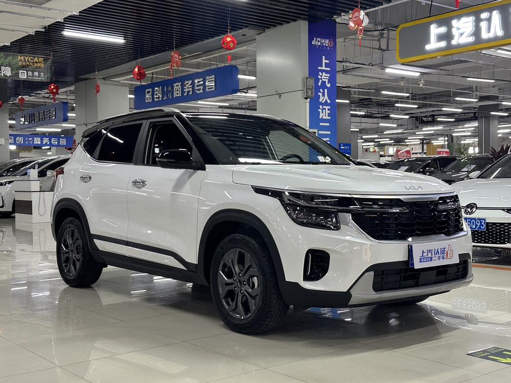 Kia Seltos