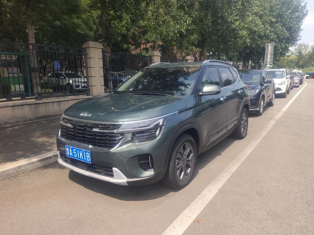 Kia Seltos