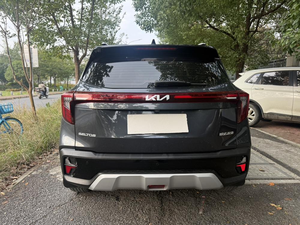Kia Seltos