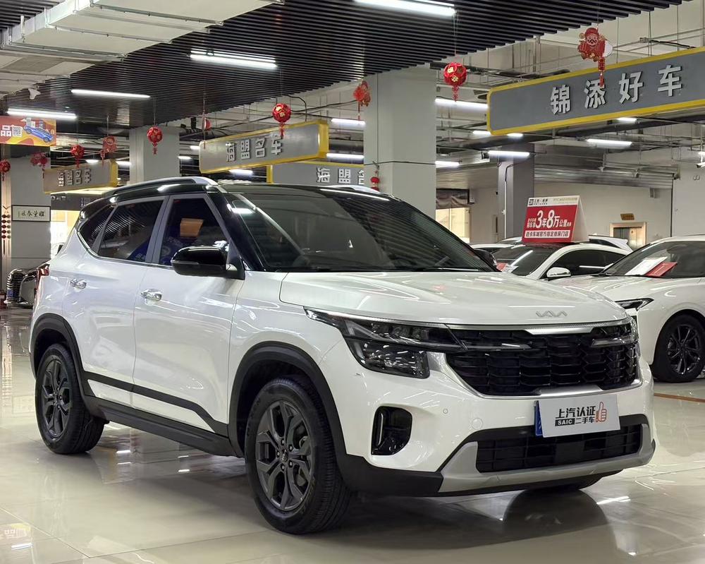 Kia Seltos
