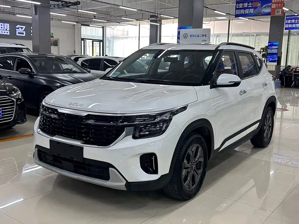 Kia Seltos