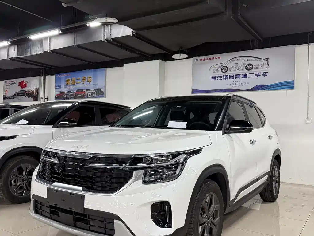 Kia Seltos