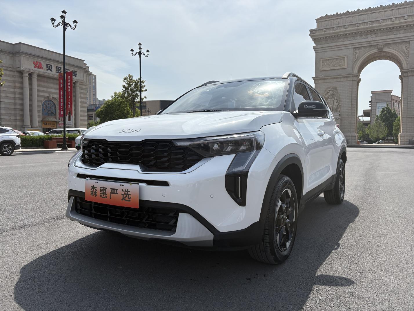 Kia Sonet