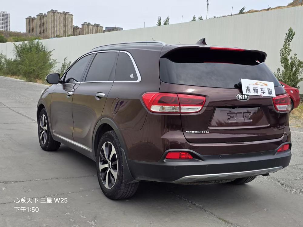 Kia Sorento