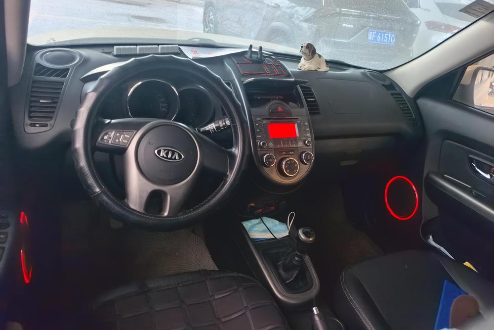Kia Soul