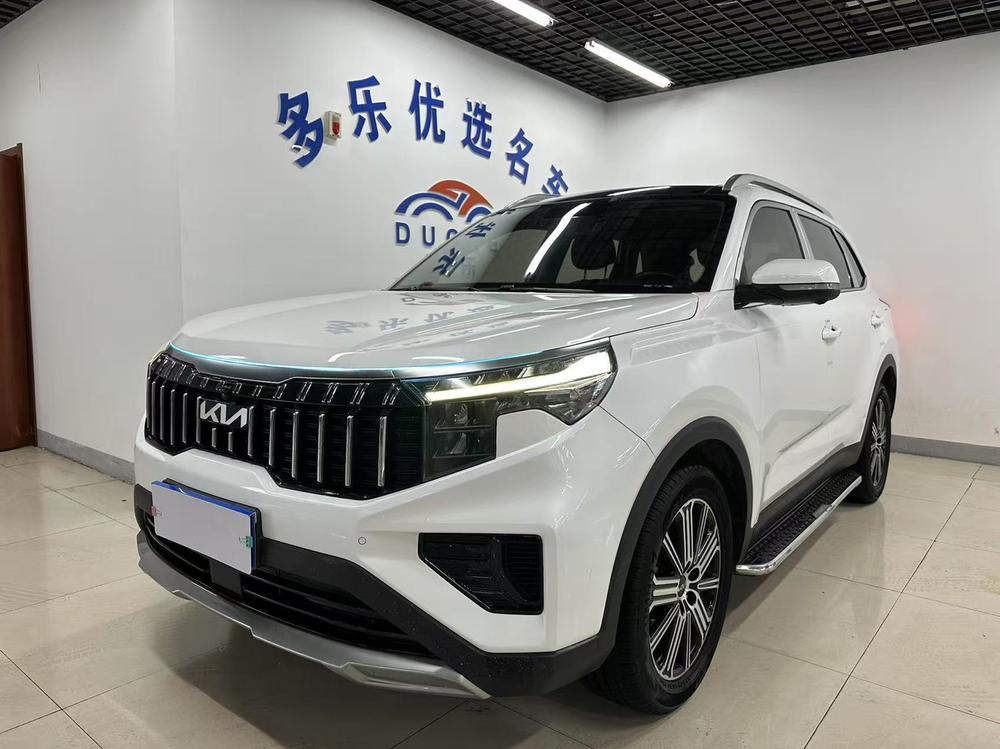 Kia Sportage R