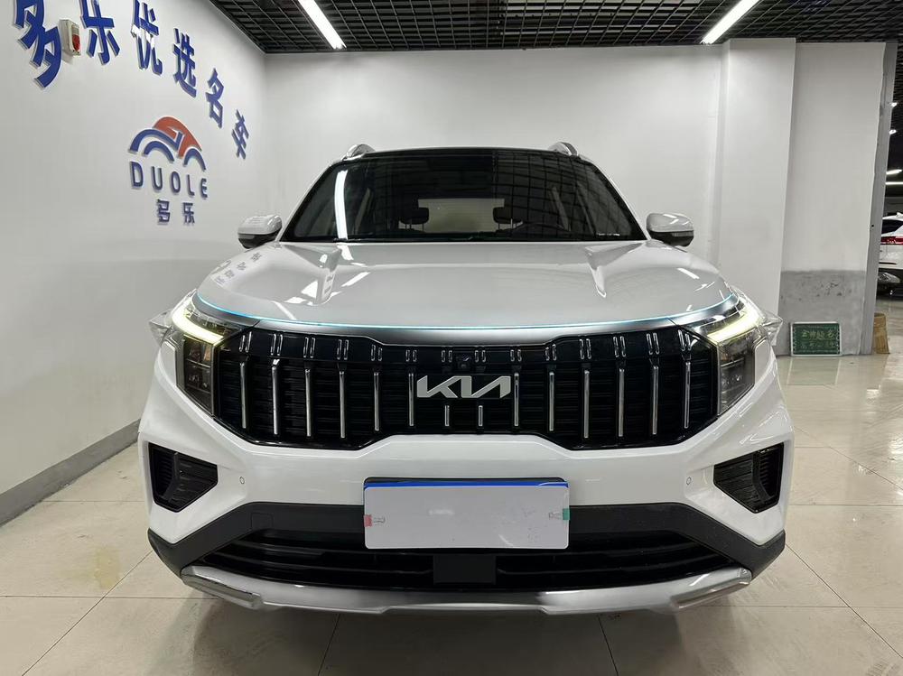 Kia Sportage R