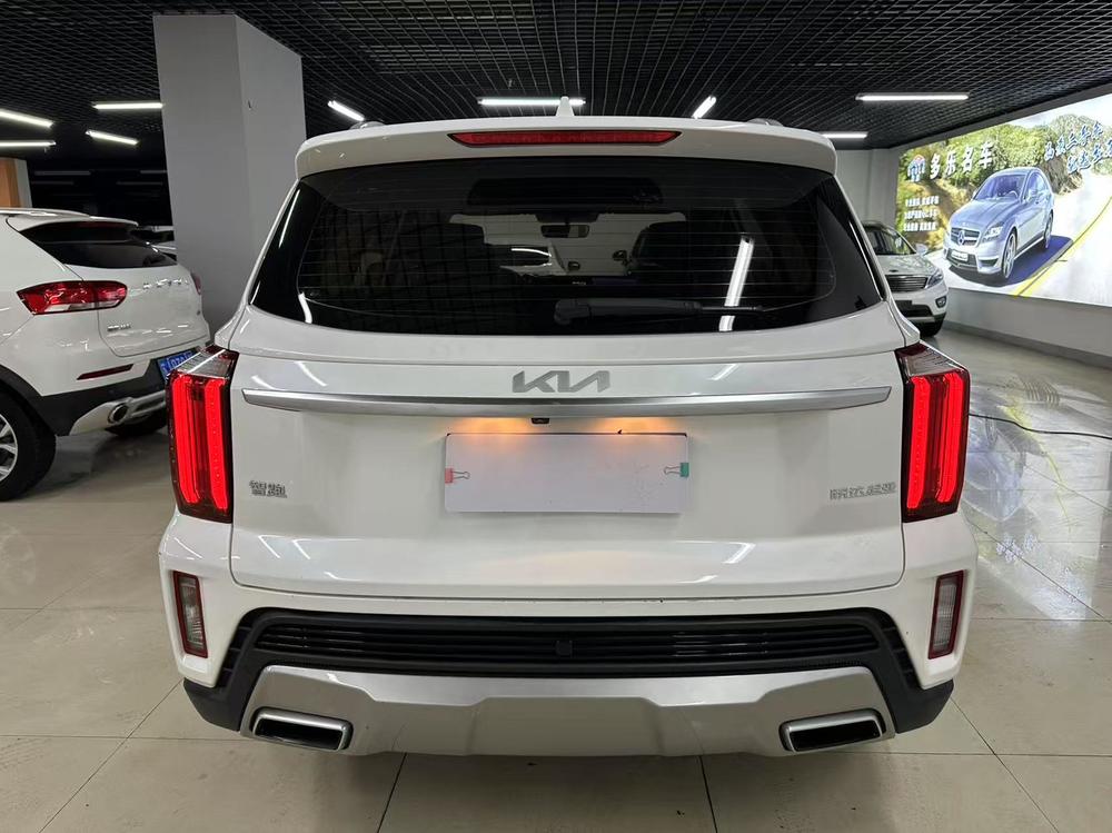 Kia Sportage R
