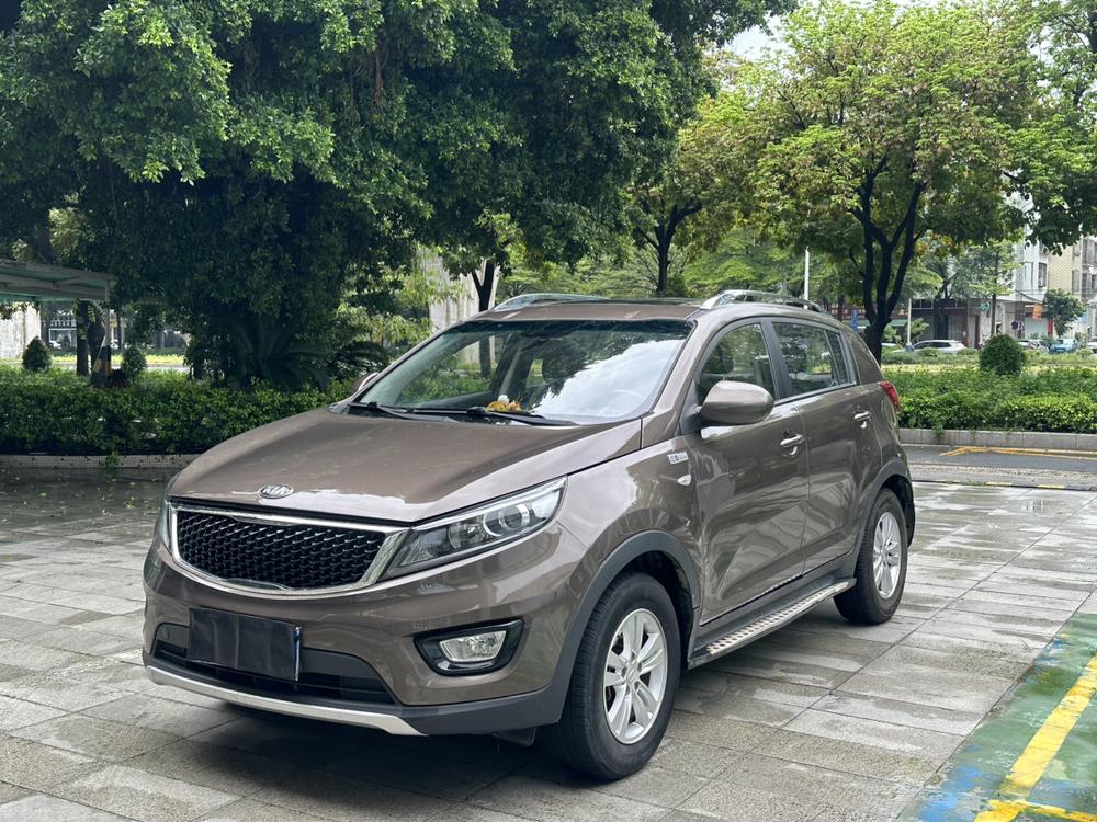 Kia Sportage R