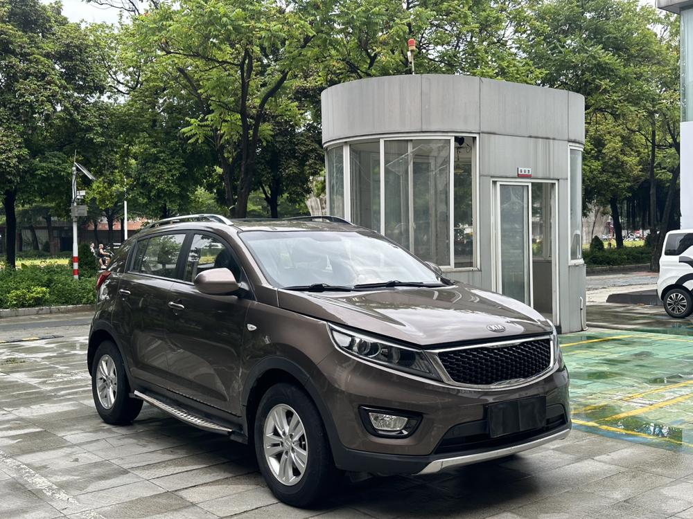 Kia Sportage R