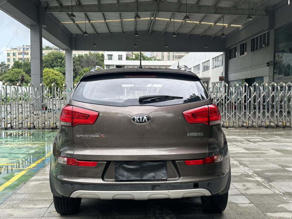 Kia Sportage R