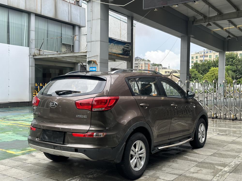 Kia Sportage R