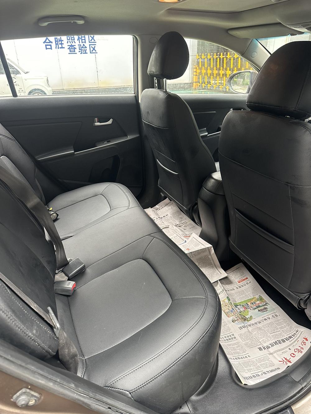 Kia Sportage R