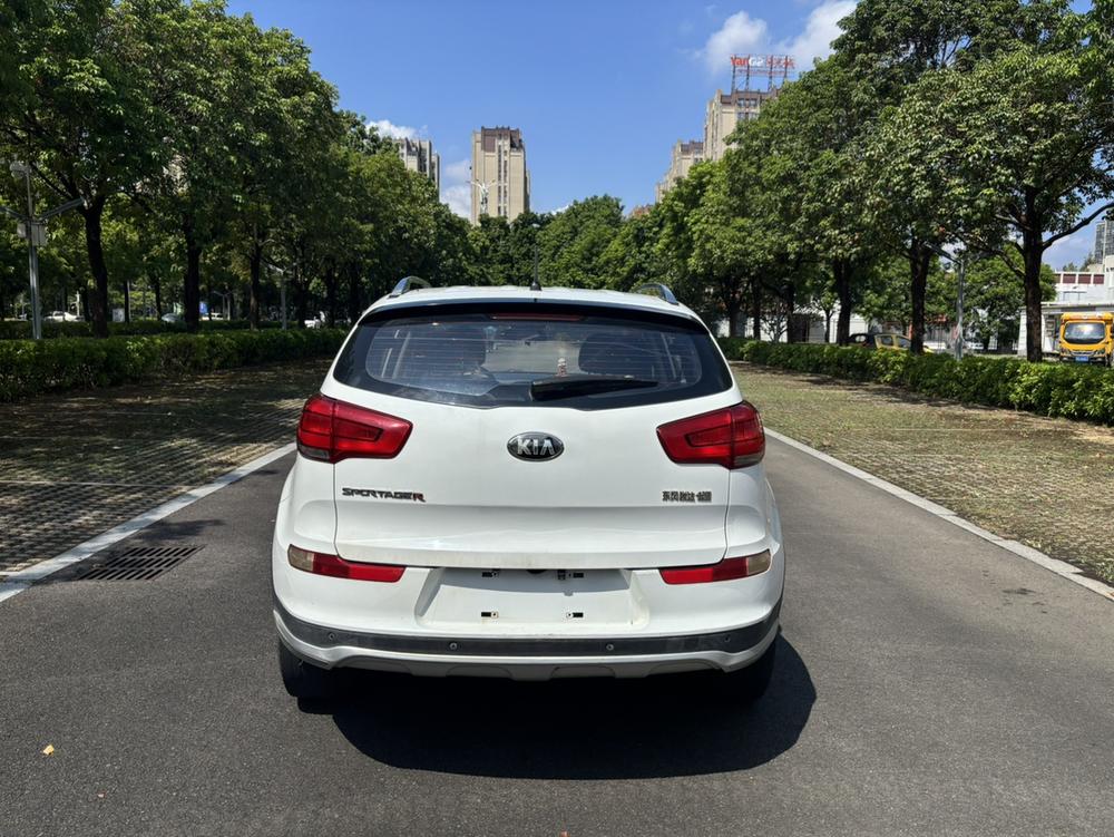 Kia Sportage R