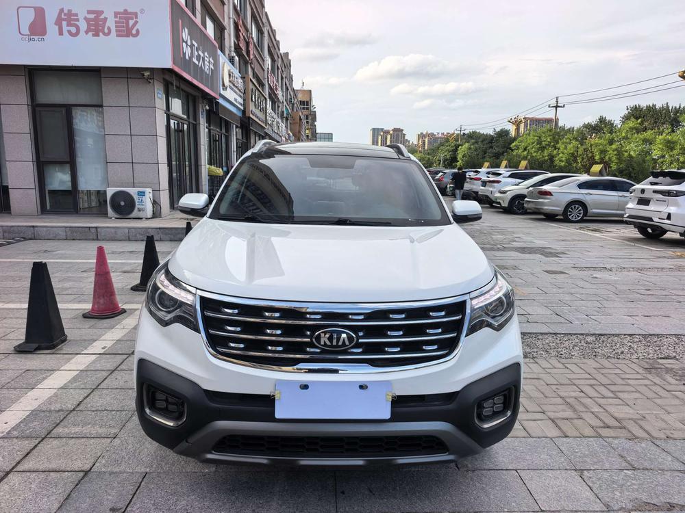 Kia Sportage R
