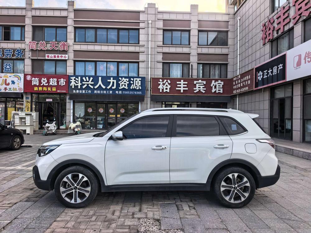 Kia Sportage R