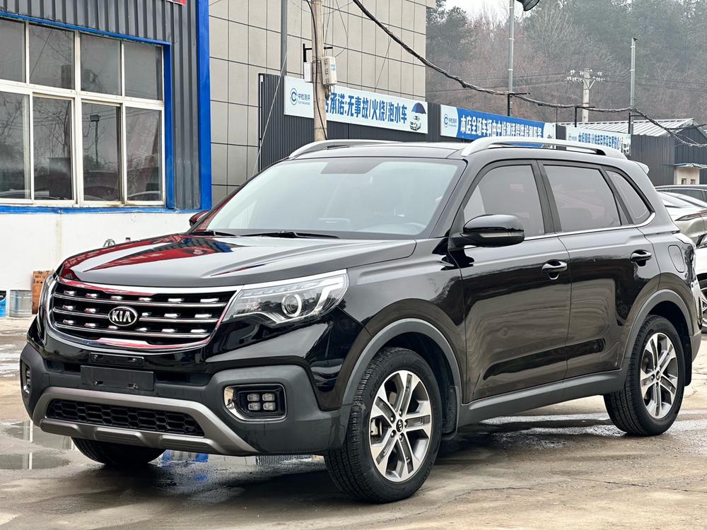 Kia Sportage R