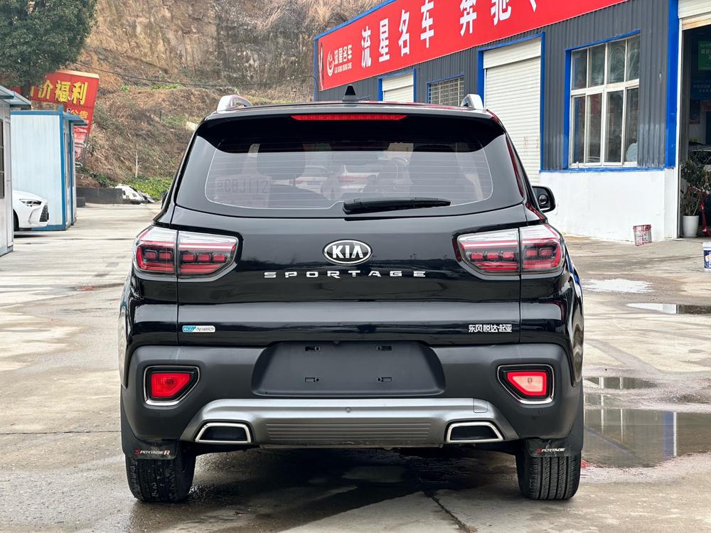Kia Sportage R