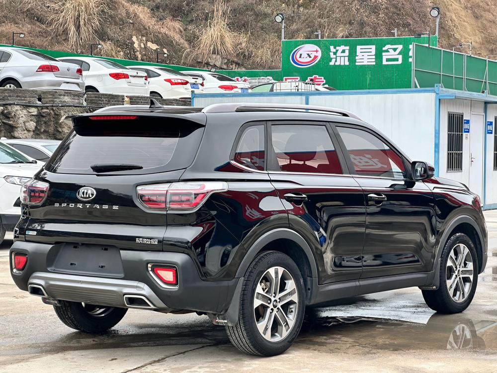Kia Sportage R