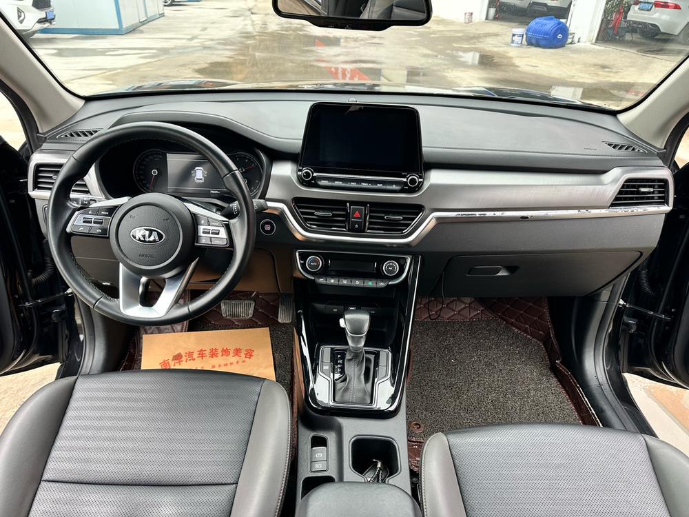 Kia Sportage R