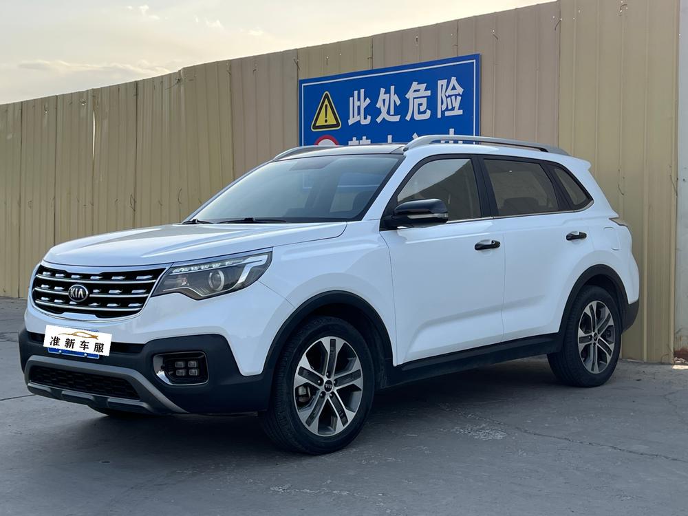 Kia Sportage R
