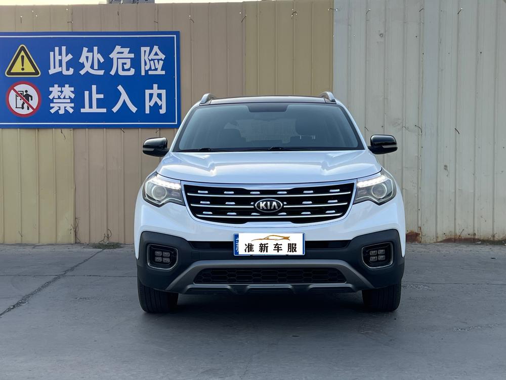 Kia Sportage R