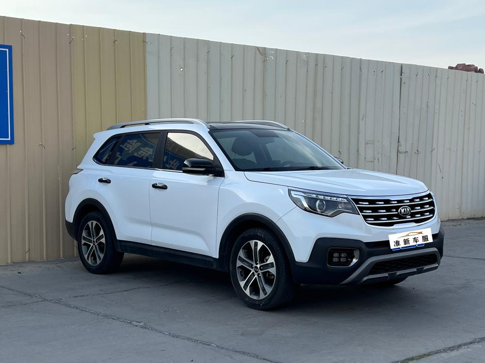 Kia Sportage R