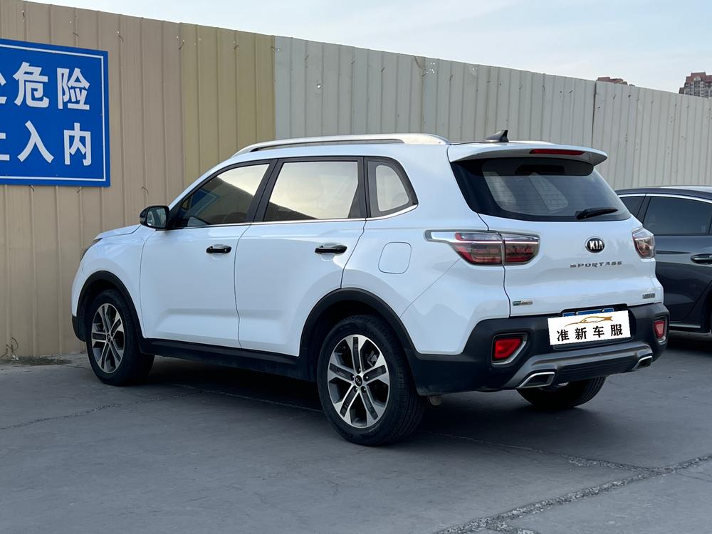 Kia Sportage R