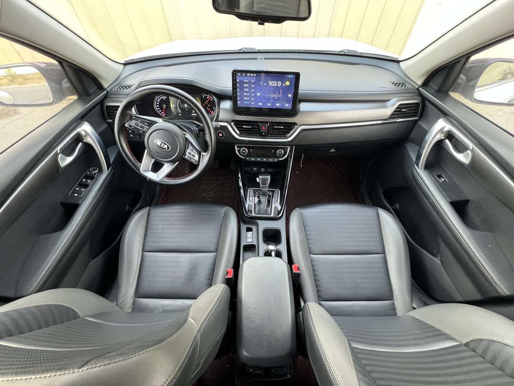 Kia Sportage R