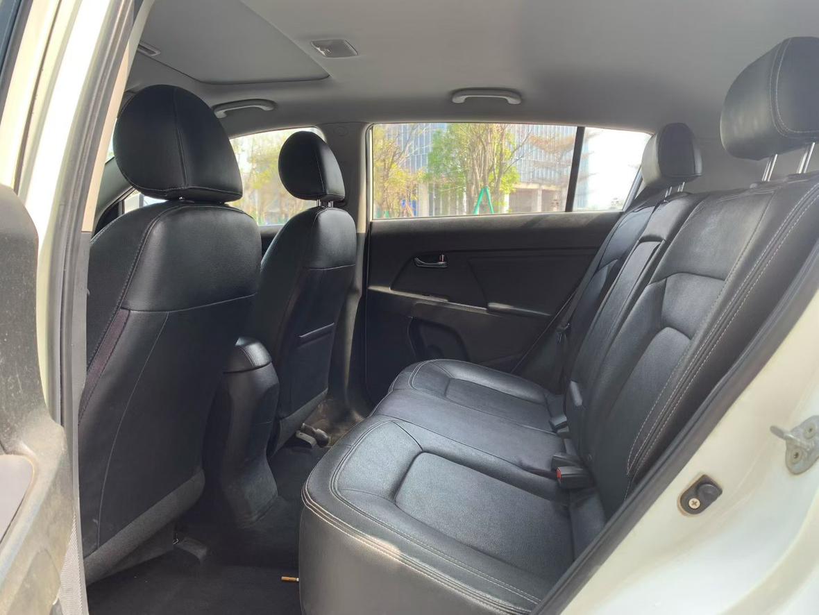 Kia Sportage R