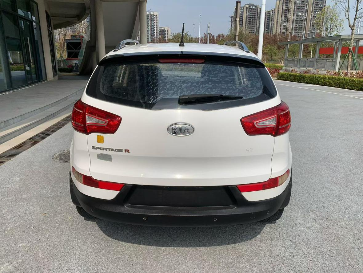 Kia Sportage R