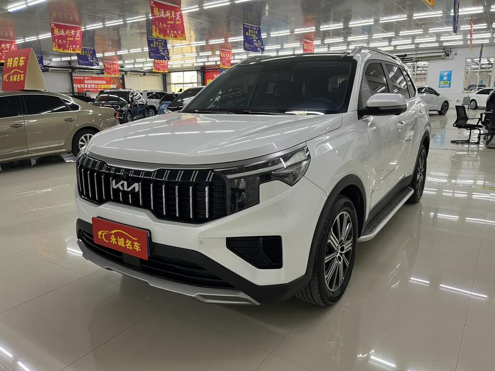 Kia Sportage R