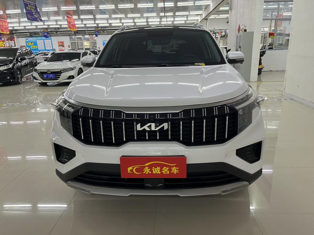 Kia Sportage R