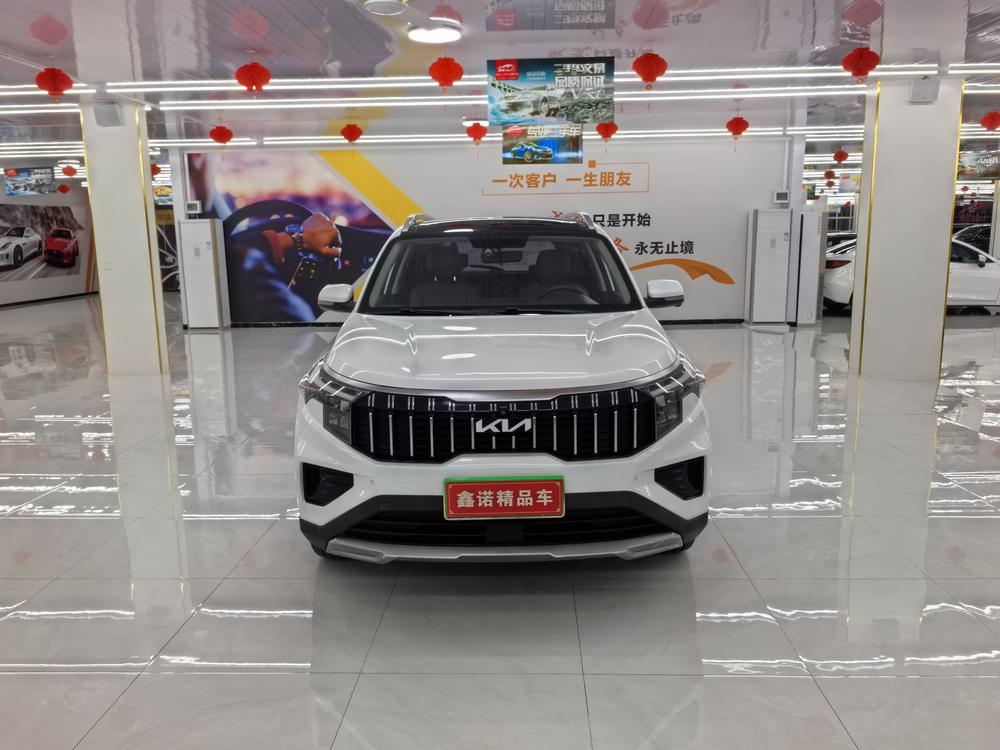 Kia Sportage R