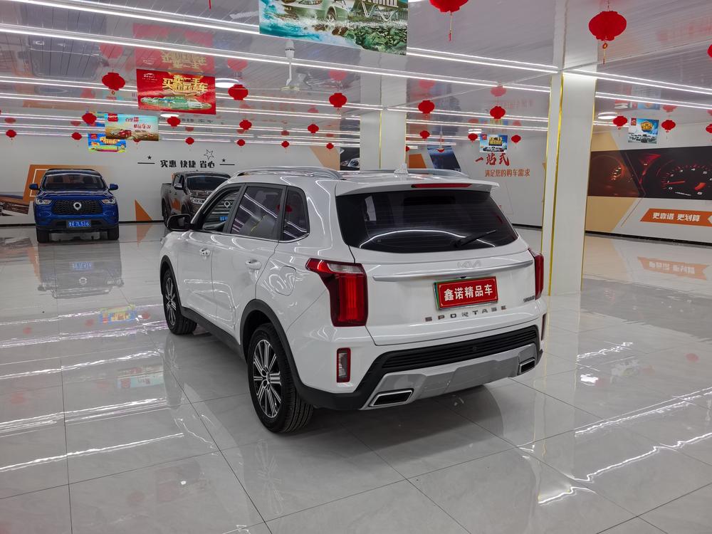 Kia Sportage R
