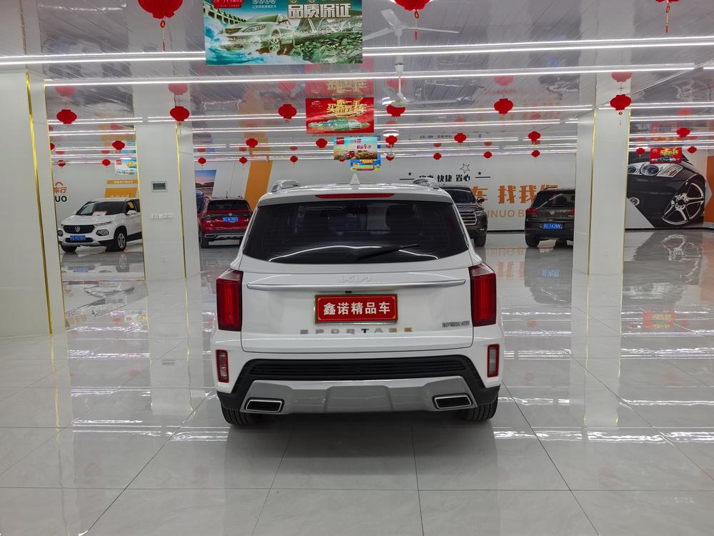 Kia Sportage R