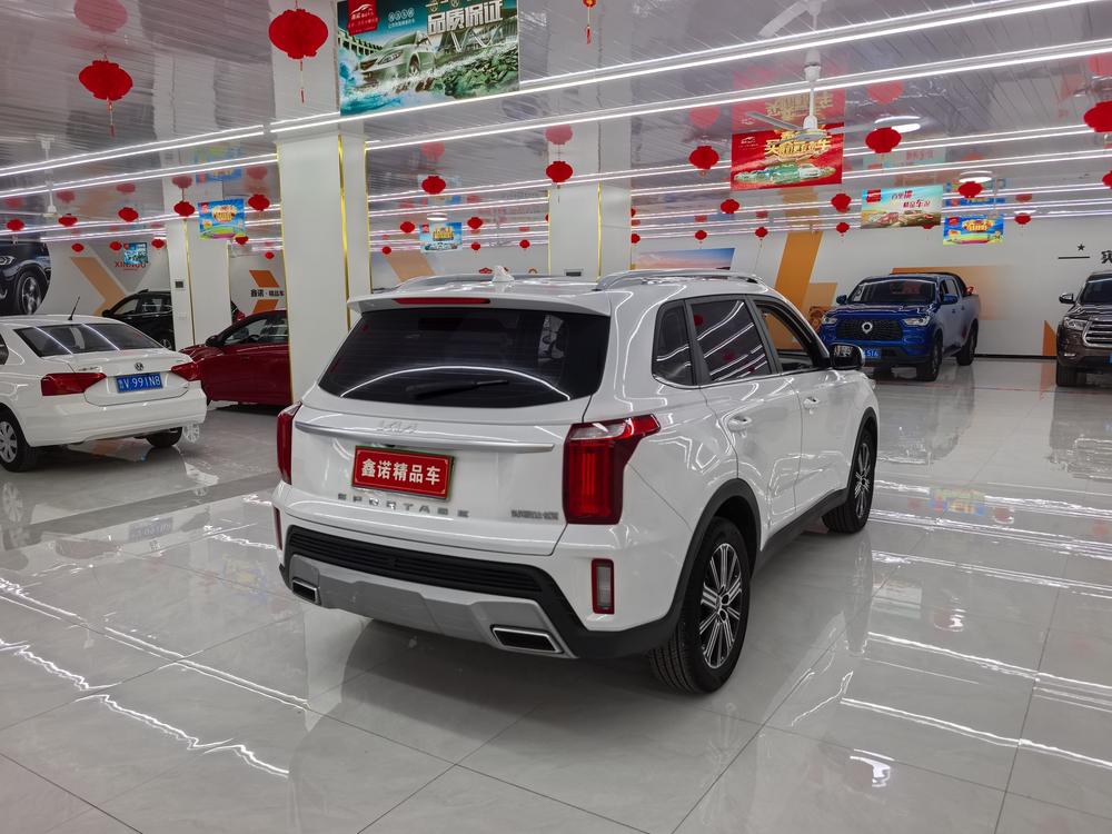 Kia Sportage R