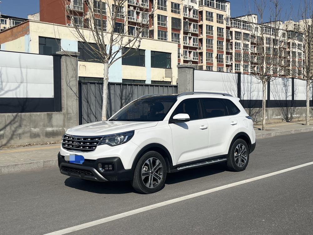 Kia Sportage R