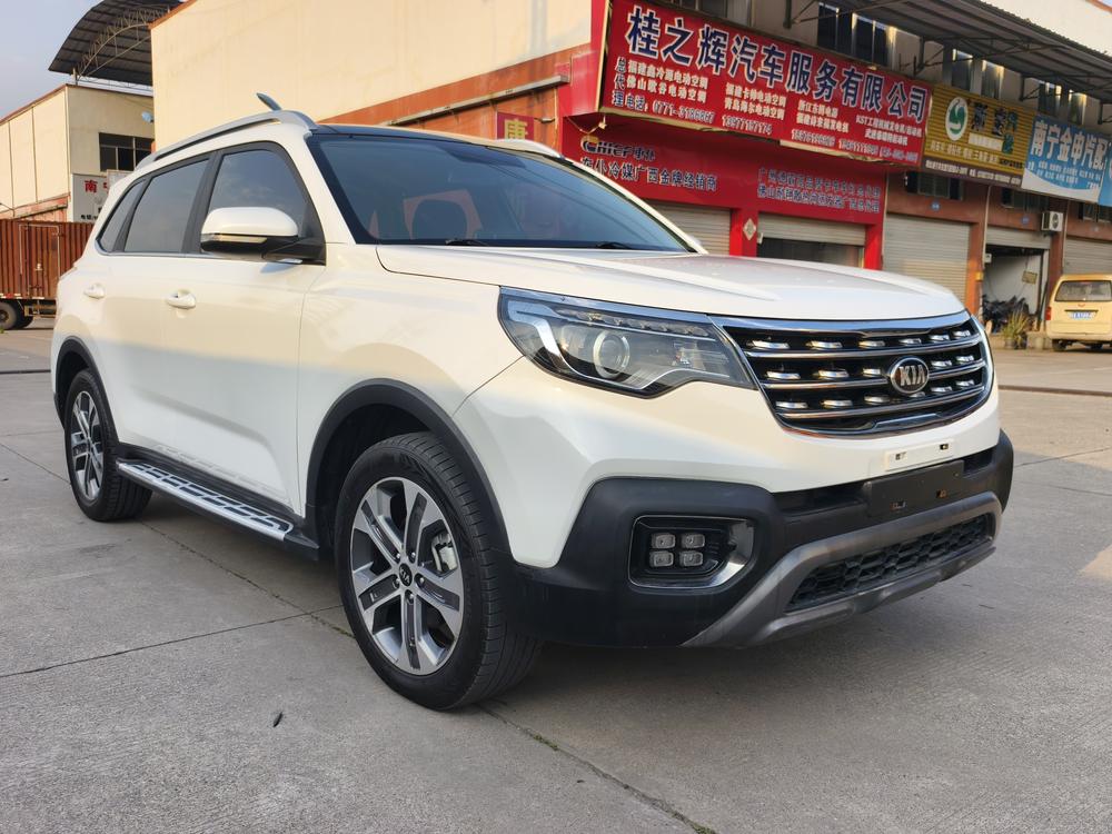 Kia Sportage R
