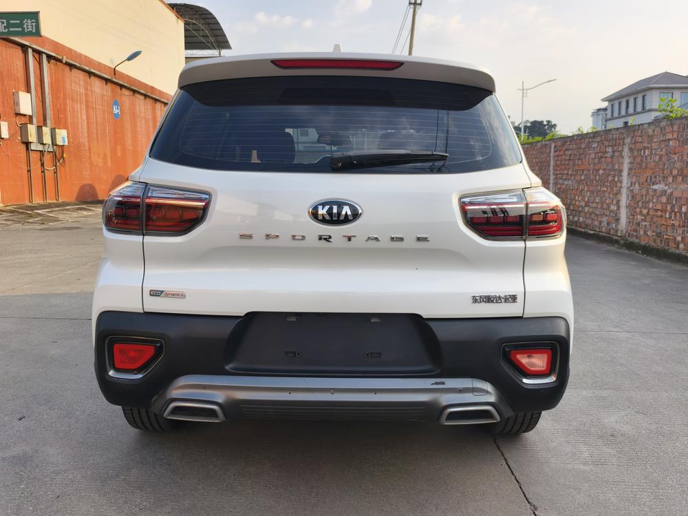 Kia Sportage R