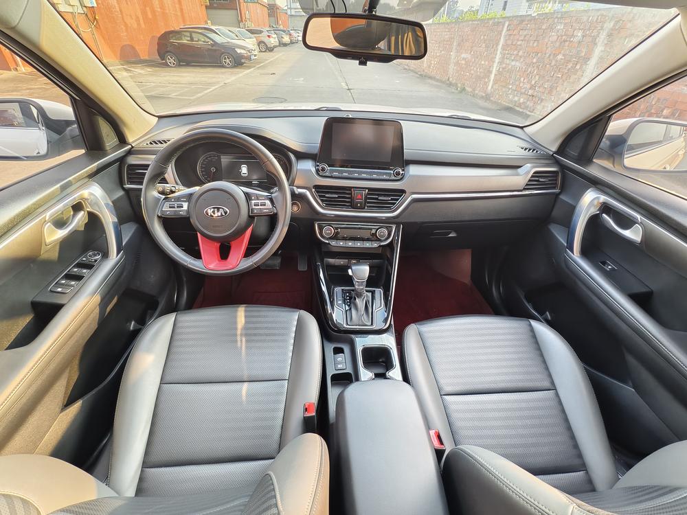 Kia Sportage R