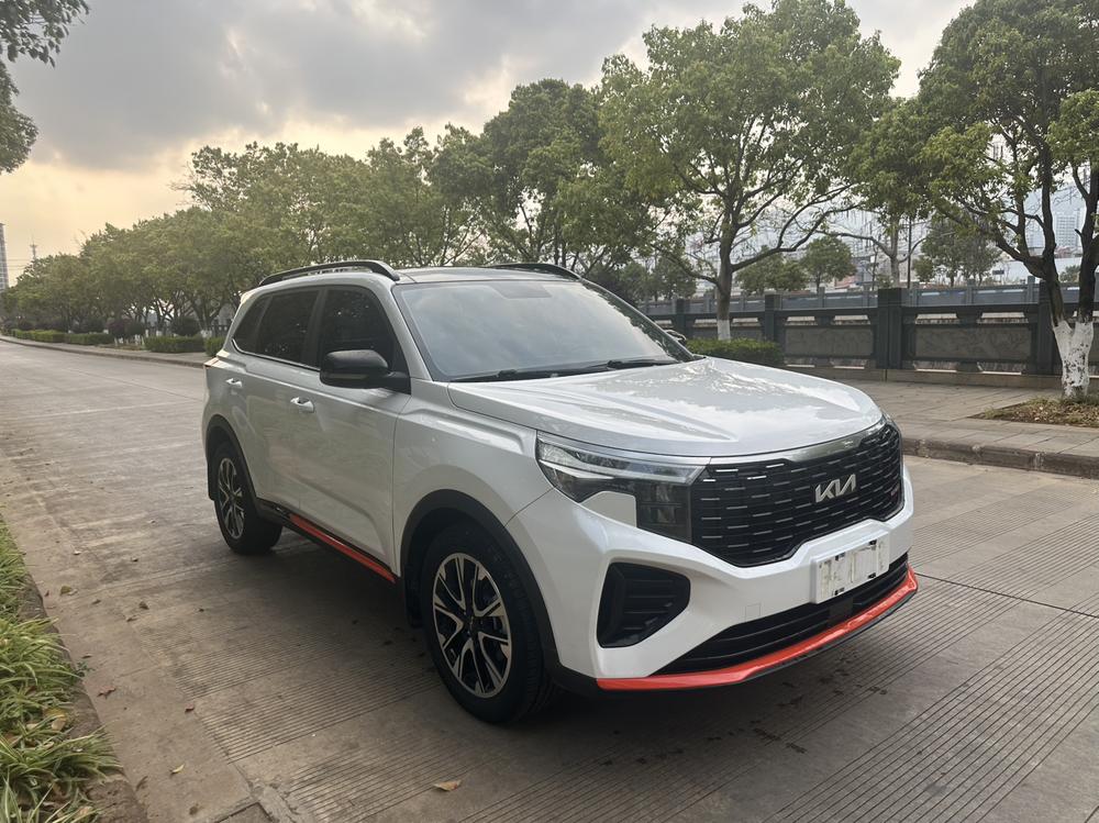 Kia Sportage R