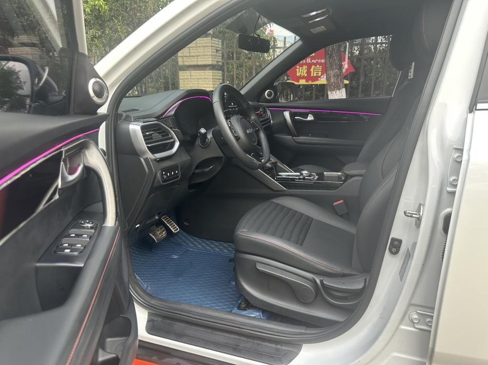 Kia Sportage R