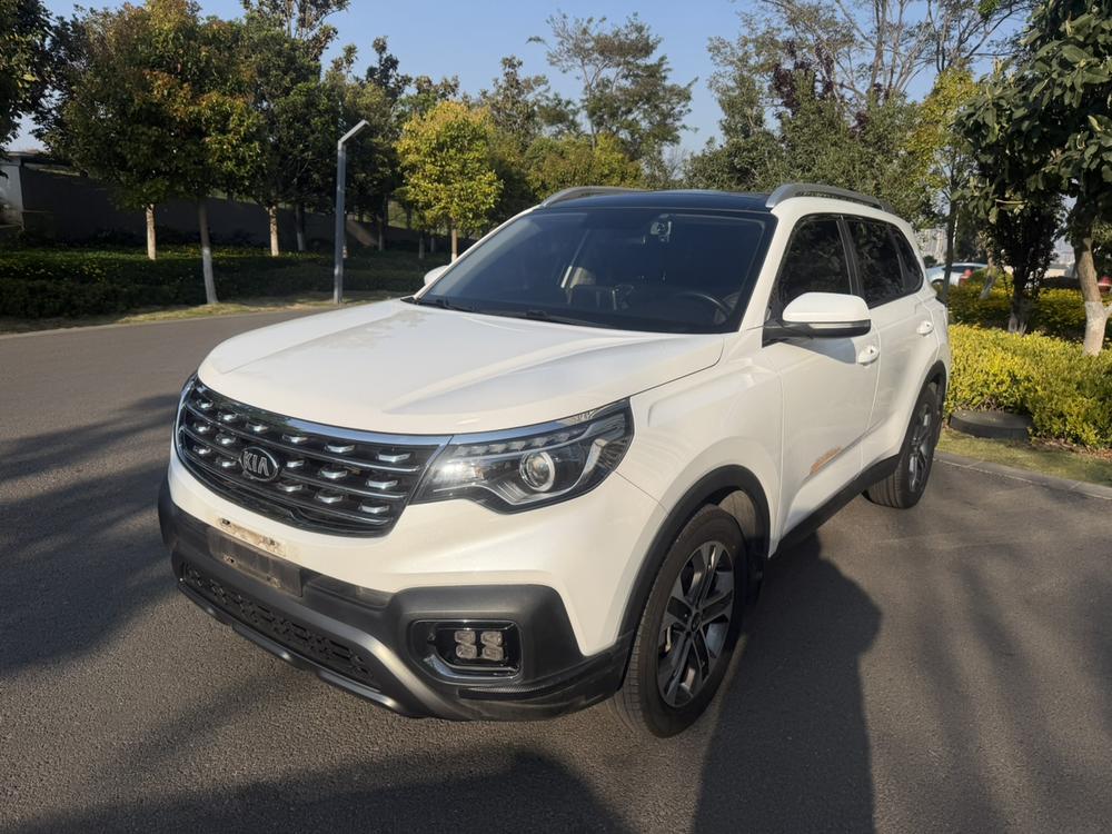 Kia Sportage R